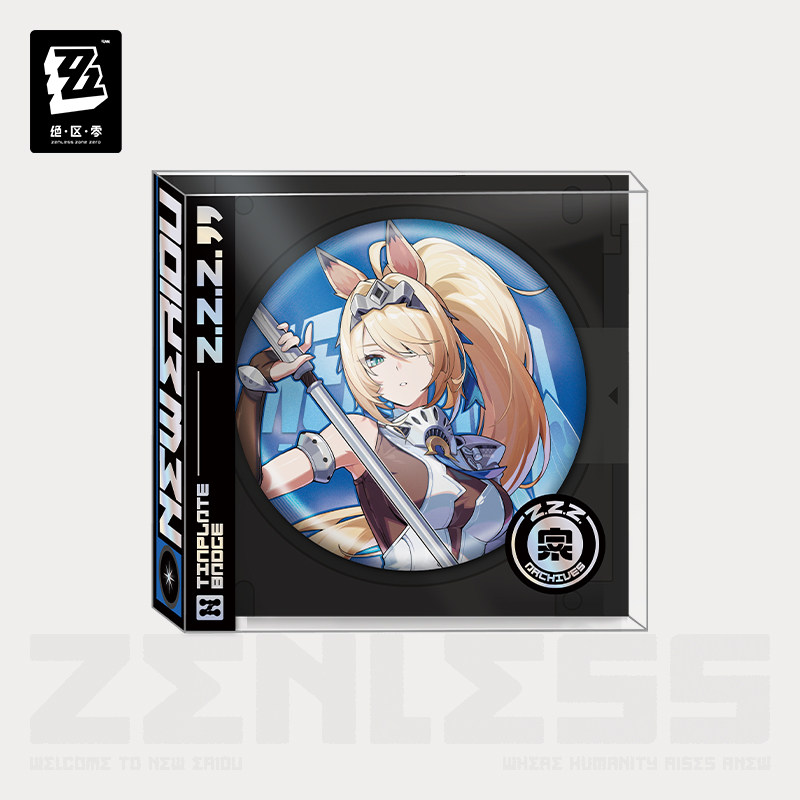 ตราสัญลักษณ์โลหะดีบุก 75 มม. ข - Anime Zero Cosplay บทวิจารณ์และราคา