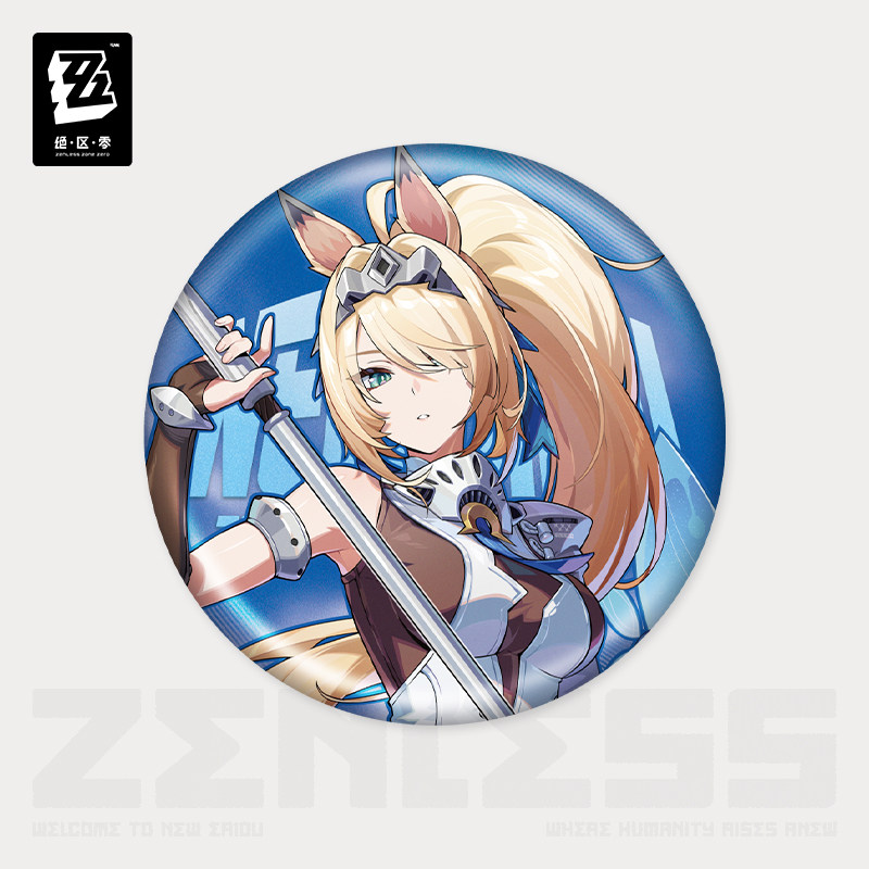 ตราสัญลักษณ์โลหะดีบุก 75 มม. ข - Anime Zero Cosplay บทวิจารณ์และราคา